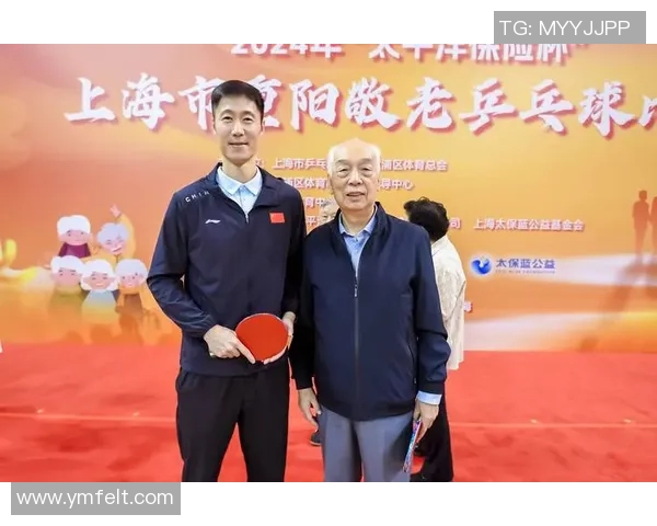 上海乒乓球队运营解析：背后的管理策略与发展前景探讨