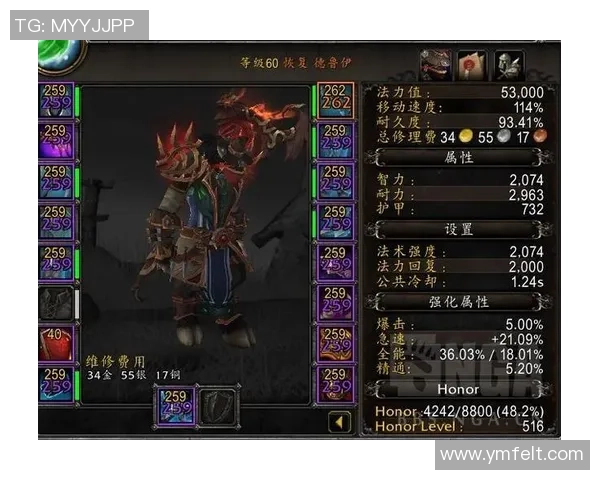 张强深度解析CSGO游戏技巧与心得分享助你提升竞技水平