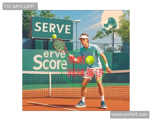 杭州网球队的节奏揭秘:探索网球深度与团队协作的完美结合 杭州网球队的节奏揭秘:探索网球深度与团队协作的完美结合