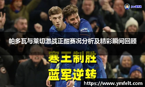 竞技宝官网网站