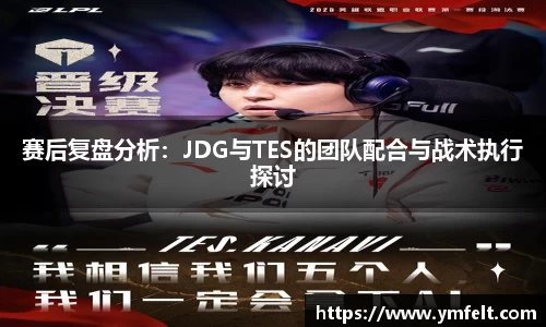 竞技宝电竞竞猜