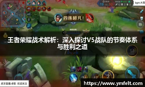 竞技宝电竞竞猜