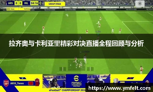 竞技宝官网网站