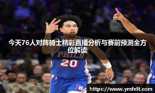 竞技宝官网网站